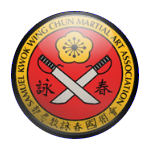 Our martial arts association logo