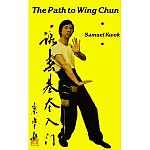 the path to wing chun book.jpg