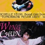 Wing Chun film 1994.jpg